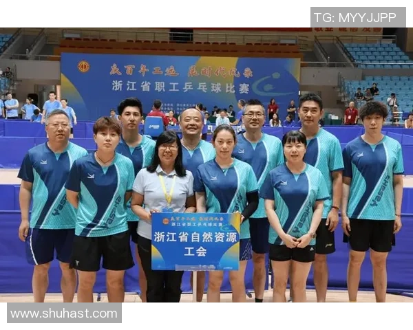 乒乓球节奏排行榜揭晓杭州乒乓球队荣获第七名成就辉煌