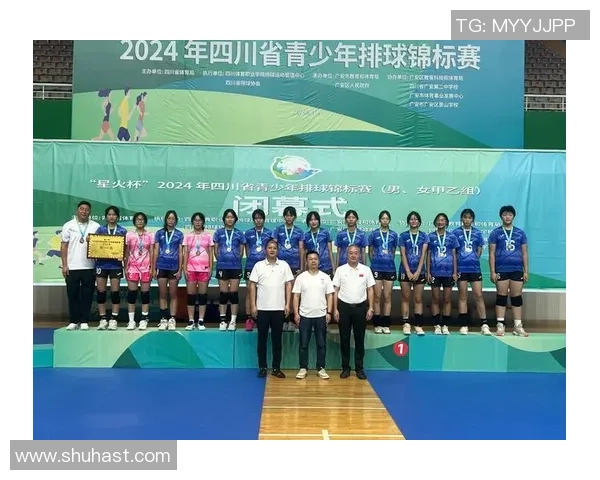 成都排球队区域防守创新之路探索与实践分析